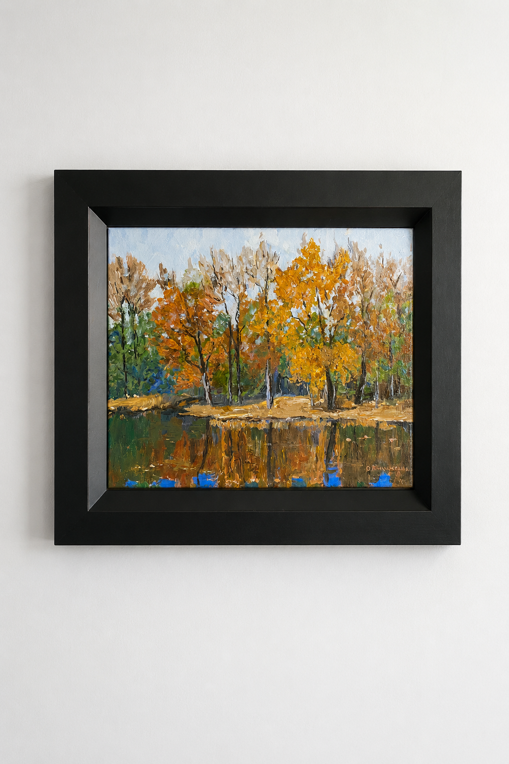 Fall Harmony